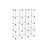 Bookcase - Interlocking Plastic - White