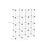 Bookcase - Interlocking Plastic - White