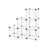 6-Cube Storage Organizer - Plastic - White - Interlocking Design