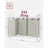 Laundry Basket - MDF and Steel - White