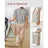 Laundry Basket - MDF and Steel - White