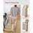 Laundry Basket - Fabric - White - 2 Shelves with 2 Removable Bags