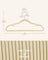30-Pack Velvet Hangers - Sand Beige - Non-Slip Design with Shoulder Notches and Trouser Bar