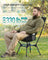 High Back Camping Chair Adjustable Height 2 Pockets - Plastic and Steel - Black