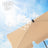 Rectangular Garden Parasol - Polyester - Taupe