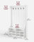 Hall Tree - Wood - Cloud White - Freestanding with Adjustable Shelves and Bench
