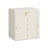 Jewellery Box 5 Layers Storage Case - PU and MDF - Cream White