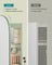 Mirror Cabinet - MDF - White with Greige Lining - Lockable