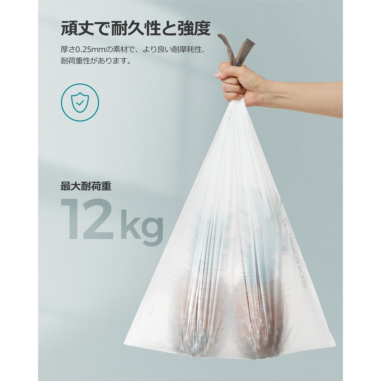 Bin Liners - Plastic - White - Drawstring