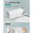 Bin Liners - Plastic - White - Drawstring