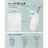 Bin Liners - Plastic - White - Drawstring