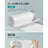 Bin Liners - Plastic - White - 120 Pieces for 15-20L Kitchen Bins