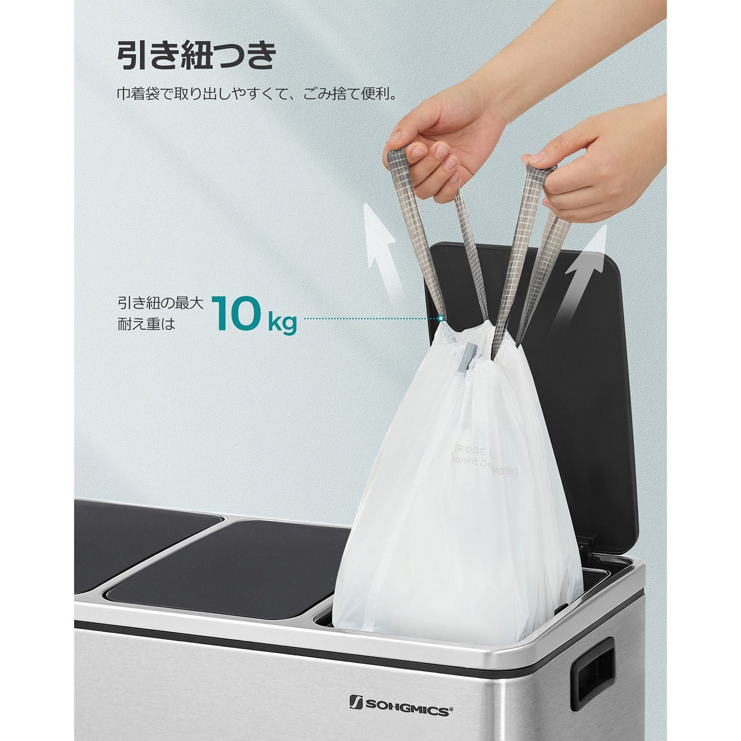 Bin Liners - Plastic - White - 120 Pieces for 15-20L Kitchen Bins