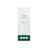 25L Drawstring Rubbish Bags - 40 Pieces - Plastic - White - Tailored Fit for 25L Bins