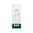 Kitchen Bin Liners - 45-55L, 40 Pieces - Plastic - White - Drawstring