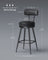 Swivel Bar Stools Set of 2 - 360° Design - Synthetic Leather - Caramel Brown