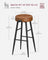 Bar Stools Set of 2 - Synthetic Leather - Black