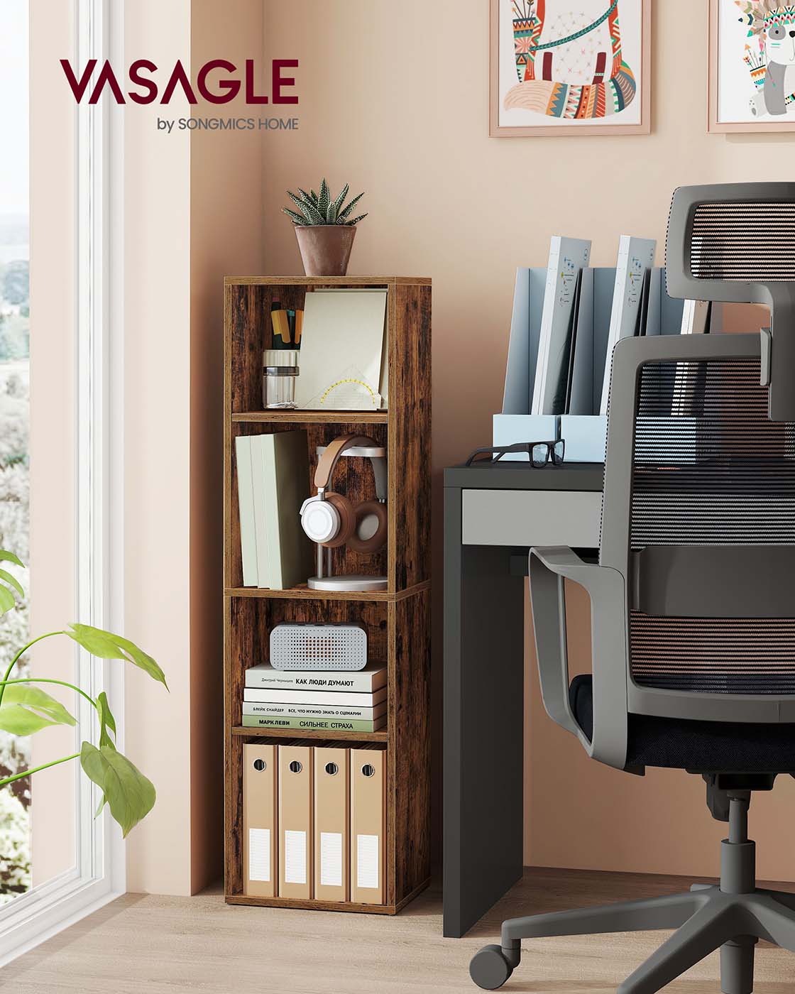 4-Tier Cube Bookshelf - Engineered Wood - Rustic Brown - Open Shelves for Versatile Display and Storage