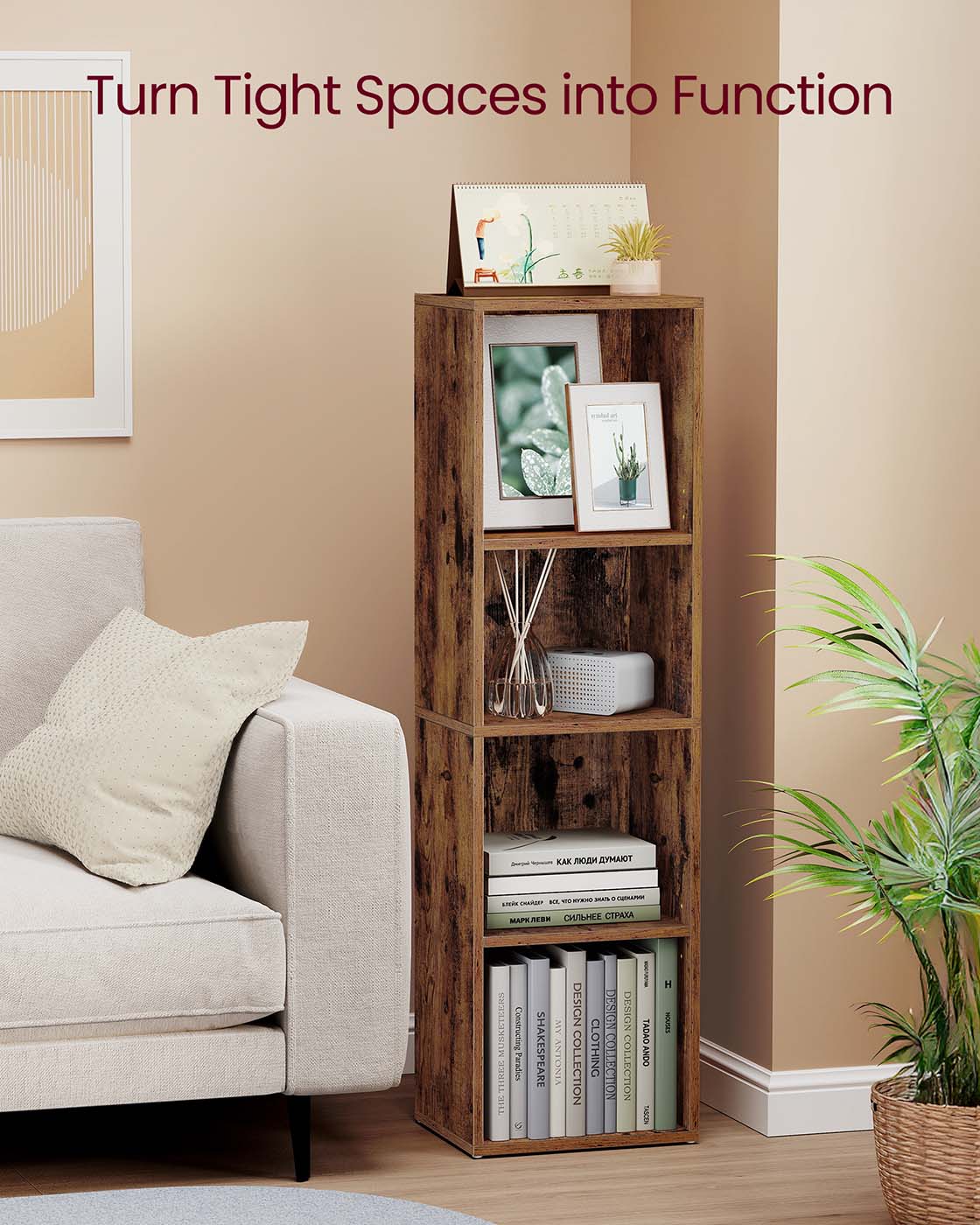 4-Tier Cube Bookshelf - Engineered Wood - Rustic Brown - Open Shelves for Versatile Display and Storage