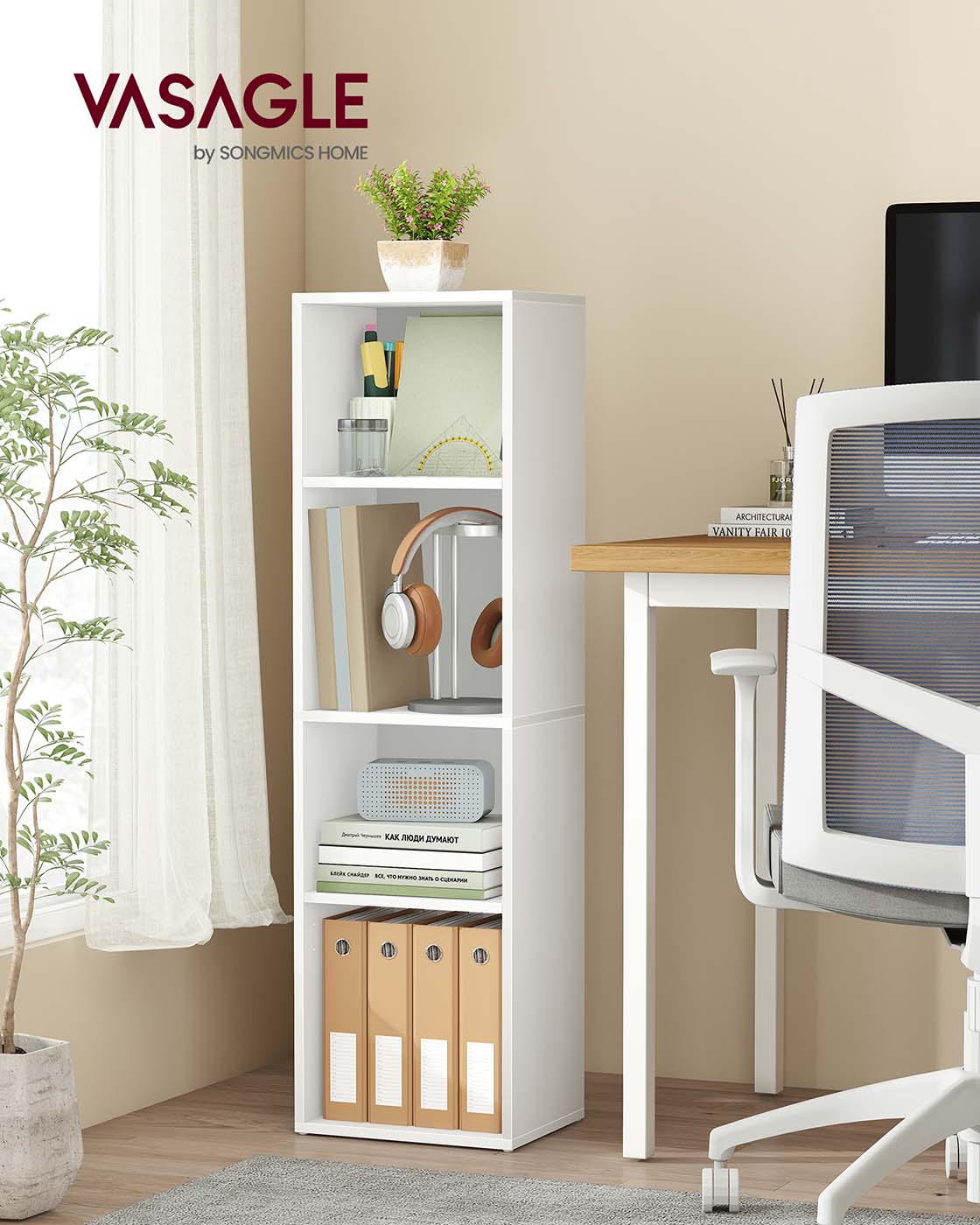 4-Tier Cube Bookshelf - Engineered Wood - Rustic Brown - Open Shelves for Versatile Display and Storage