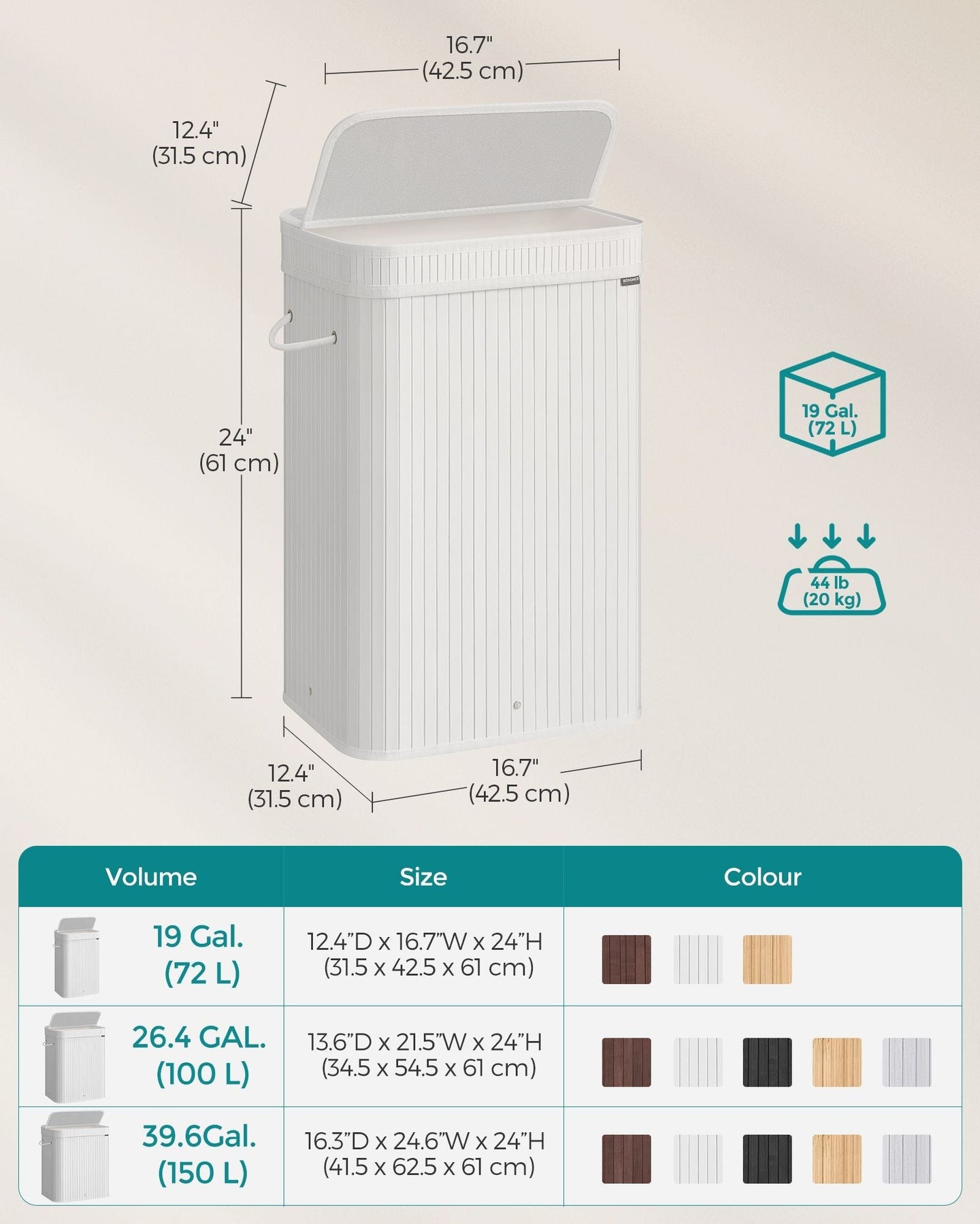 Laundry Hamper - Bamboo - Cloud White - Removable Lid with Handles