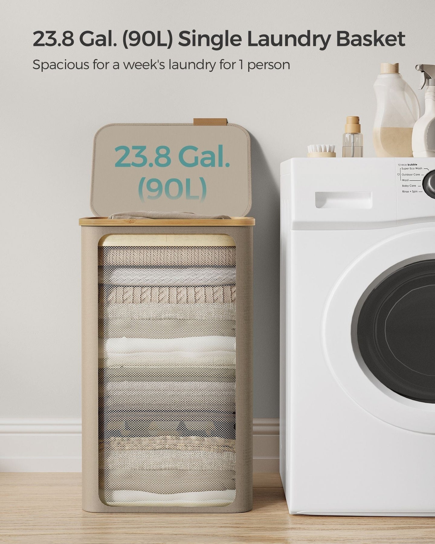 Laundry Basket - Oxford Fabric - Camel Brown - Slim Design with Lid and Removable Mesh Liner