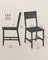 Set of 2 Dining Chairs - Steel Frame - Charcoal Grey