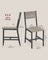 Set of 2 Dining Chairs - Steel Frame - Heather Greige