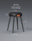 Dining Chair - Synthetic Leather - Ink Black