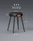 Dining Chairs Set of 2 - Synthetic Leather - Ink Black