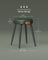 Dining Chairs Set of 2 - Synthetic Leather - Upholstered