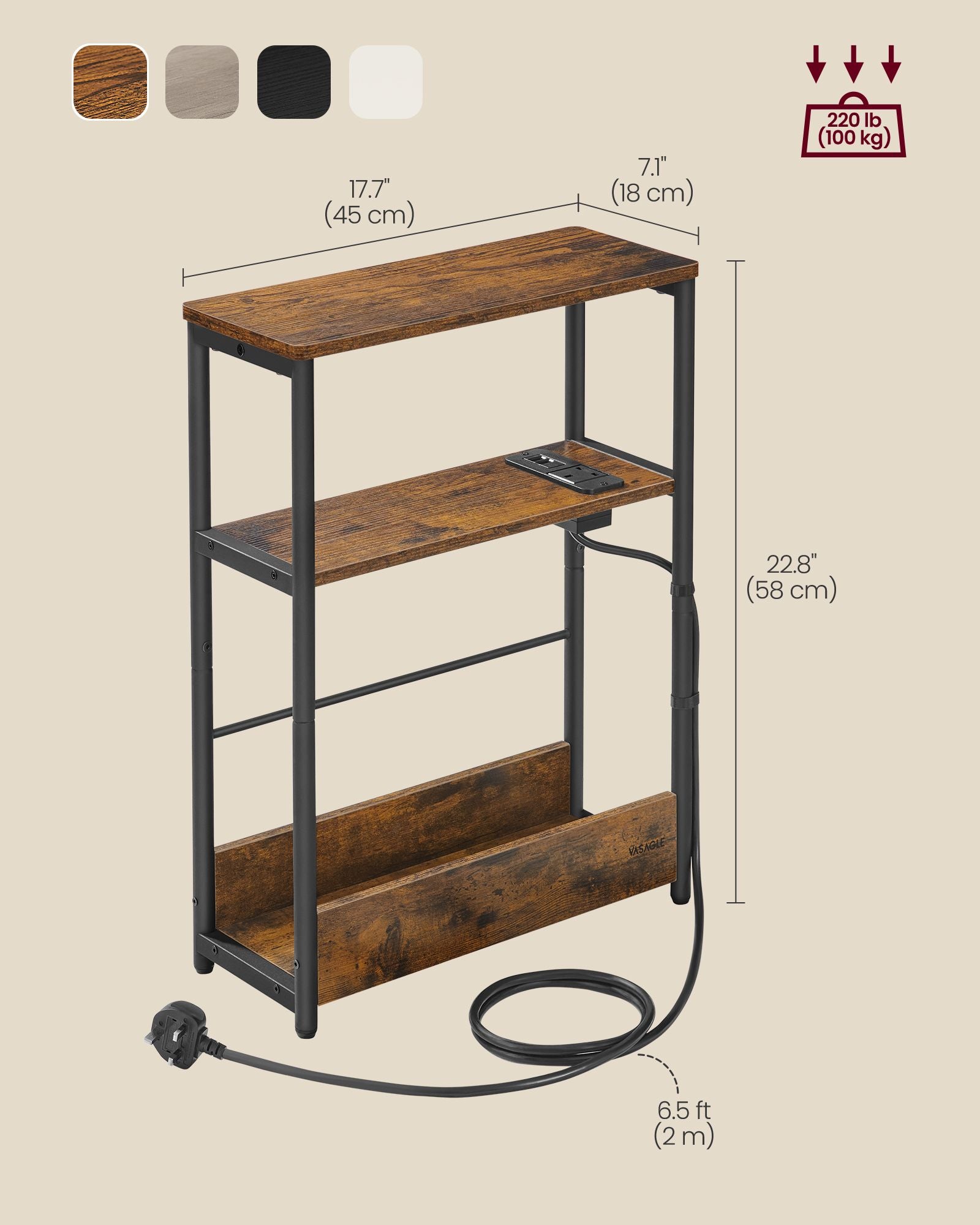 3-Tier Slim Side Table - Wood - Rustic Brown - Includes Charging Station and Magazine Rack