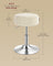 Vanity Stool - Upholstered - Warm White - 15.2Dia. x