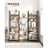 Bookshelf - Metal - Rustic Brown and Black - 14 Storage Shelves