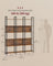 Bookcase - Six-Tier Industrial Style - Engineered Wood - Rustic Brown