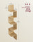 5-Tier Wall-Mounted Corner Shelf - Space-Saving with PVC Rattan Sides - Oak Beige - Zigzag Design