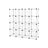 16 Cubes Shoe Rack - Plastic - White