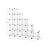 16 Cubes Shoe Rack - Plastic - White
