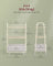 Storage Trolley - 31.9" - Particleboard - 3-Tier Rolling Design