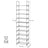Shoe Rack - Metal - Grey - Height-Adjustable 10-Shelf Design