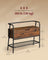 Shoe Storage Bench - Steel Frame - Rustic Brown
