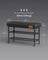 Shoe Bench - Synthetic Leather - Ink Black