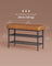 Shoe Bench - Synthetic Leather - Caramel Brown