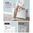 Storage Bench - 40 x 80 x 46 cm - Matte White - Multi-functional Toy Chest and Shoe Organizer with Safety Hinges
