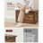 Storage Chest - Wood - Rustic Brown - Safety Hinges