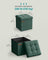 Storage Ottoman - Fabric - Retro Green - Foldable Design