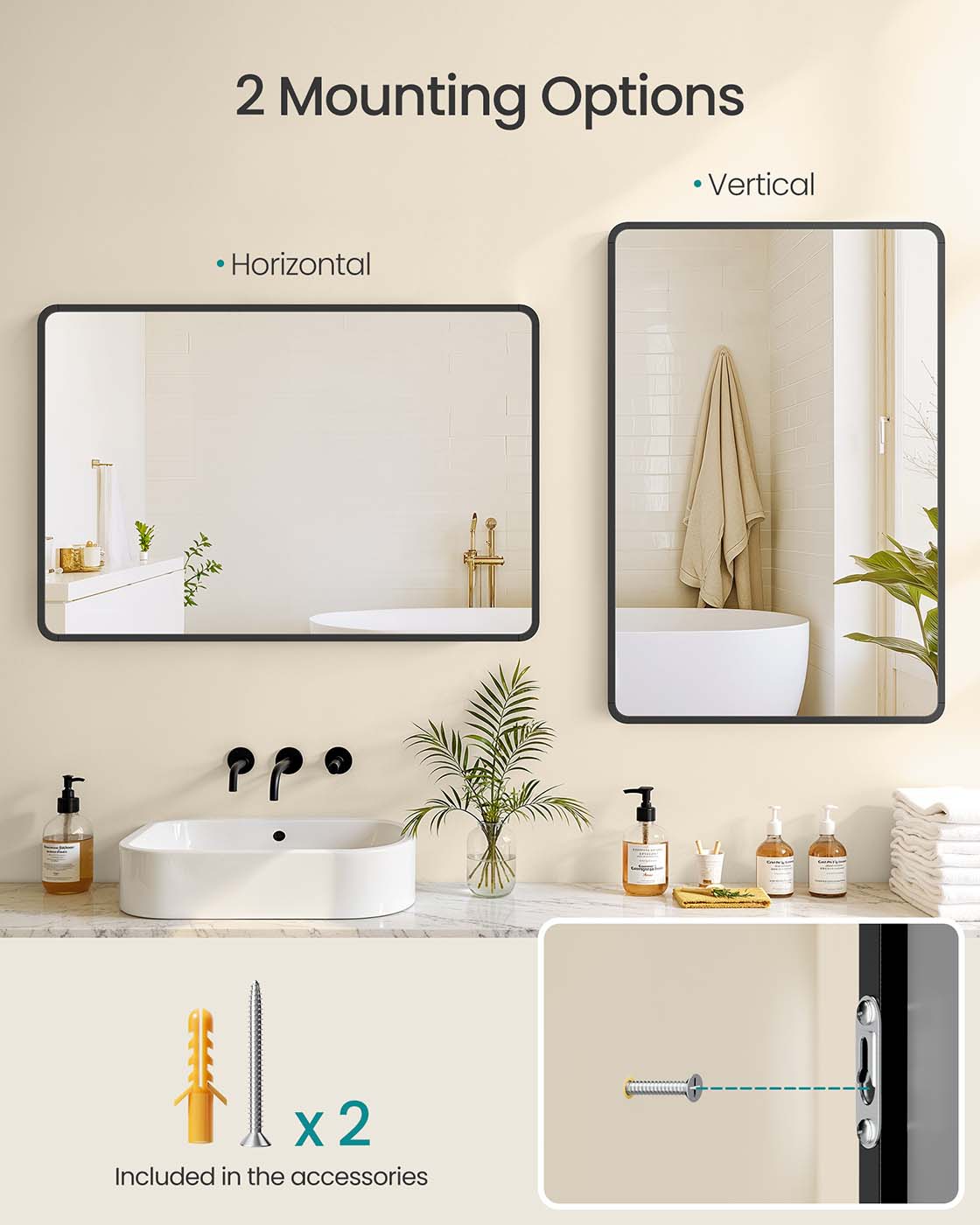 Wall Mounted Rectangular Mirror - Aluminium - Ink Black - Safety Film with Two Mounting Options