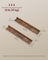 Set of 2 Floating Shelves - Engineered Wood - Matte White - Front Edges Design