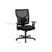 Mid-back Office Chair - Mesh - Black - Ergonomic with Adjustable Lumbar Support and Armrests