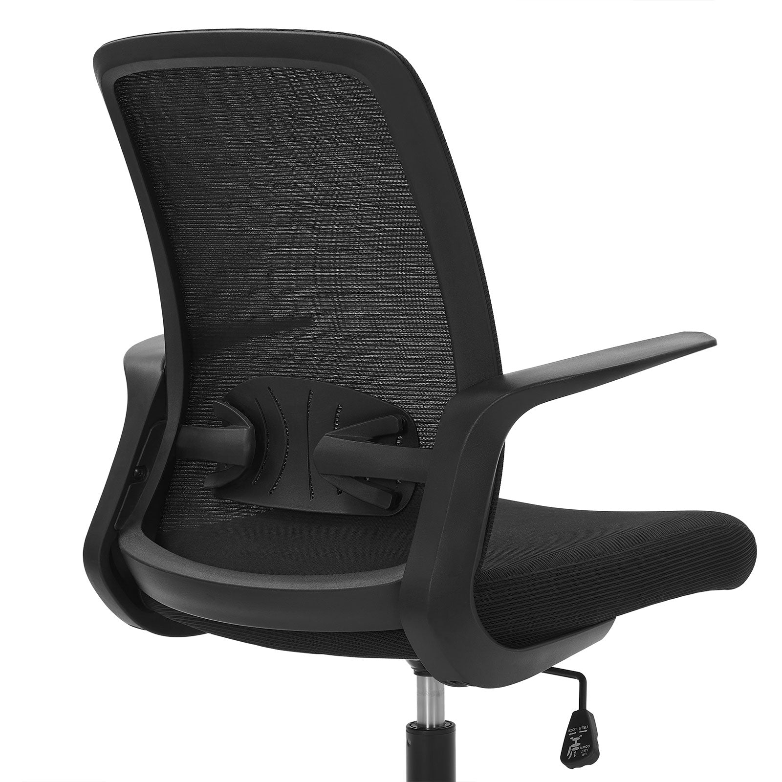 Office Chair - Mesh - Black - Ergonomic Design with Armrest and Lumbar Support